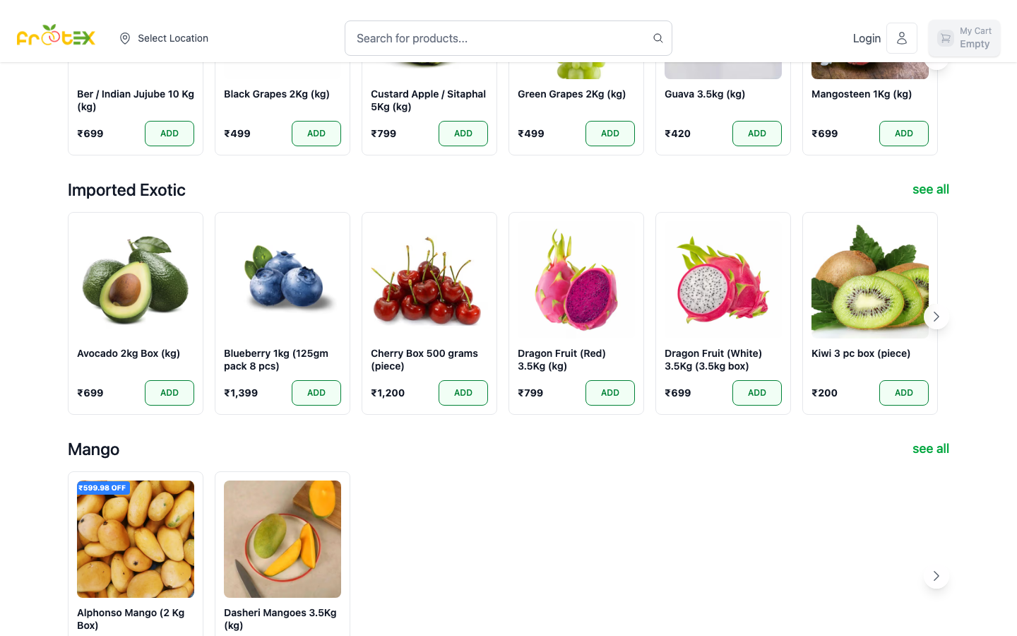 Frootex Kategorieverwaltungs-Ansicht