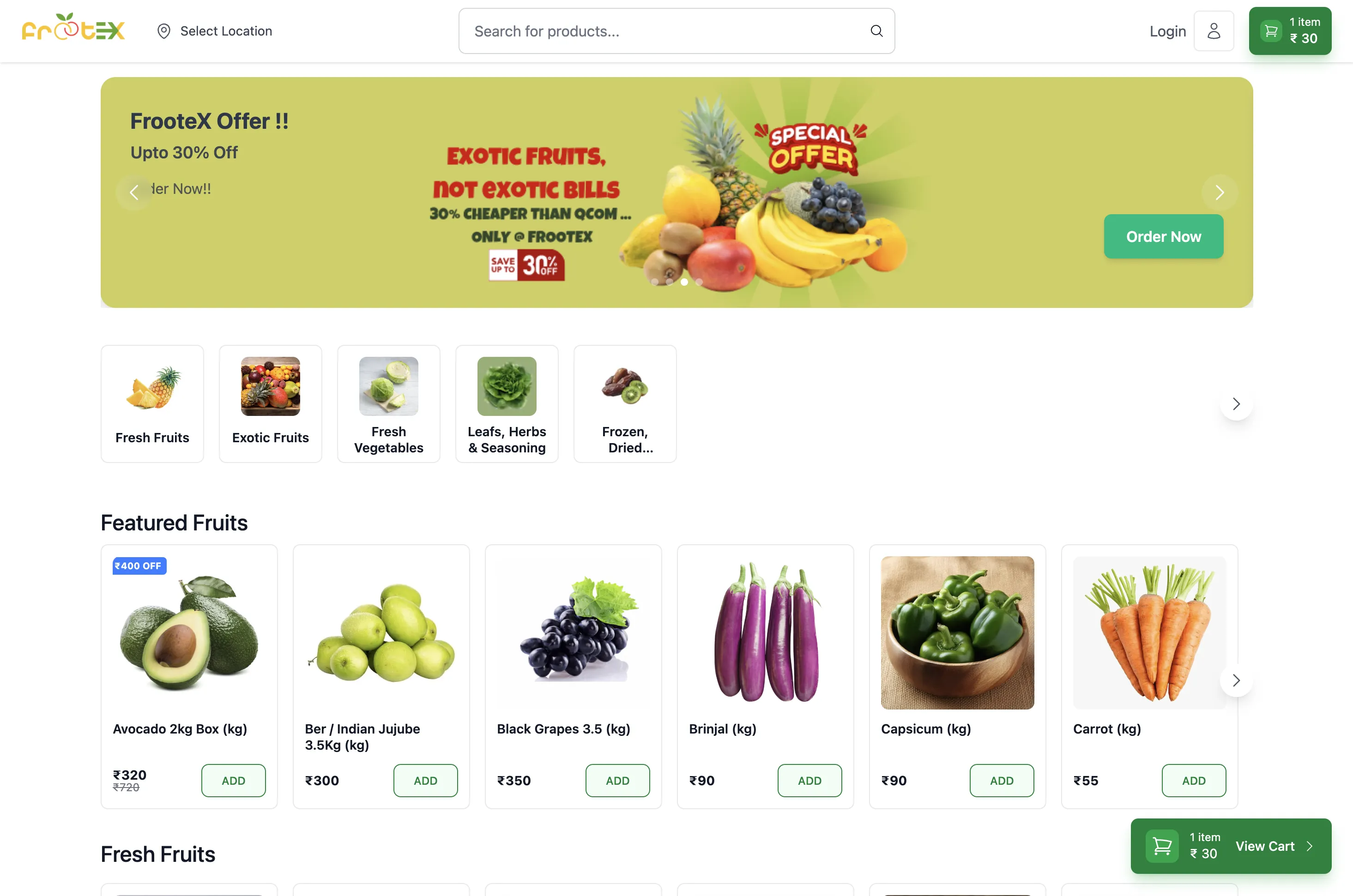 Frootex Lieferzone und Storefront-Oberflaeche